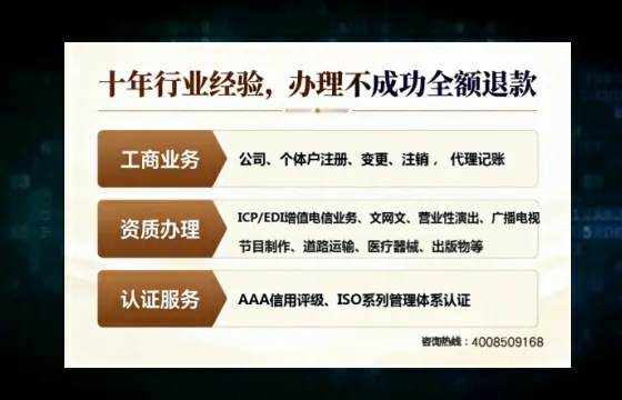 徐州<a href='https://www.tajlb.com/'>培训机构办学许可证</a>办理全攻略:我的亲身经历与深度分享