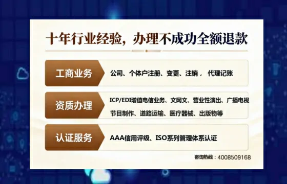 徐州办理<a href='https://www.tajlb.com/'>出版物经营许可证</a>的实用指南:我的亲身经历与深度分享