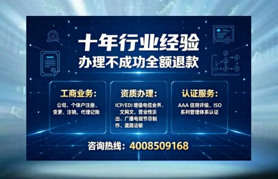 徐州办理<a href='https://www.tajlb.com/'>医疗机构执业许可证</a>的实用指南:我的亲身经历与深度分享