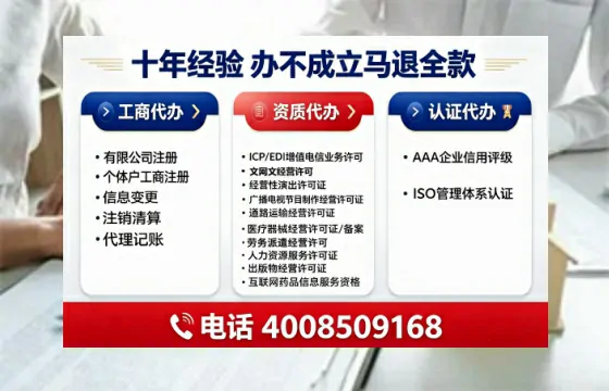 徐州办理<a href='https://www.tajlb.com/'>道路运输许可证</a>的实用价值、全流程解析与避坑指南