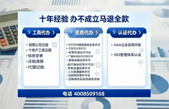 徐州办理<a href='https://www.tajlb.com/'>娱乐场所经营许可证</a>的全流程解析与实用经验分享