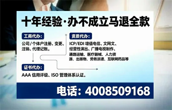 徐州办理<a href='https://www.tajlb.com/'>出版物经营许可证</a>的实用指南:我的亲身经历与深度分享