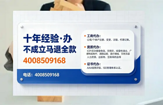徐州办理<a href='https://www.tajlb.com/'>公共卫生许可证</a>的实用价值与高效办理全攻略