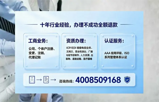 徐州办理<a href='https://www.tajlb.com/'>公共卫生许可证</a>的实用价值与高效办理全攻略