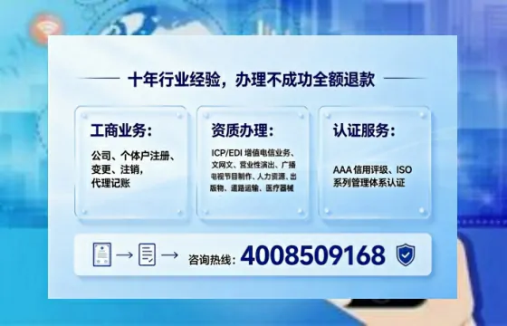徐州办理<a href='https://www.tajlb.com/'>娱乐场所经营许可证</a>的全流程解析与实用经验分享